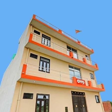 Hotel O The Haveli ラクナウ エクステリア 写真